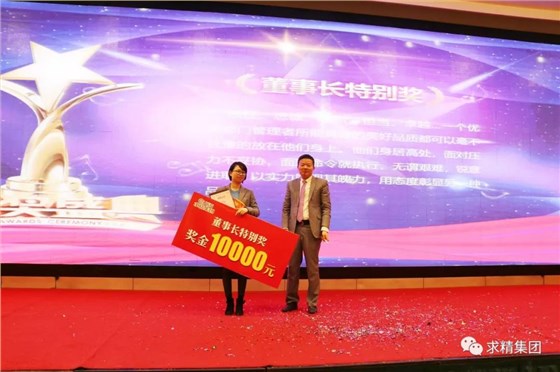 微信圖片_20190115083043 微信圖片_20190115083043