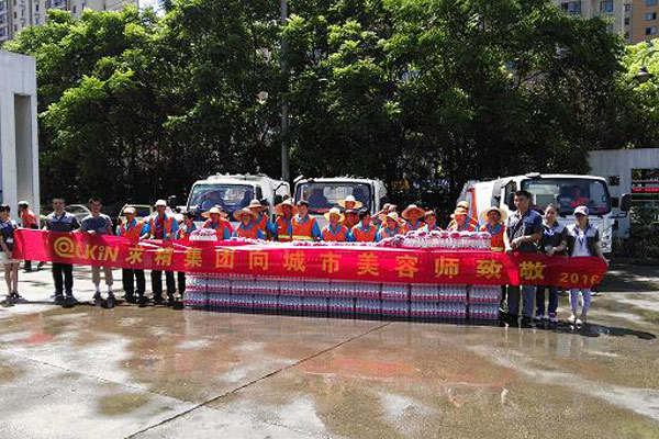 求精集團心系城市美容師 ，高溫慰問一線城管衛(wèi)士和環(huán)衛(wèi)工人