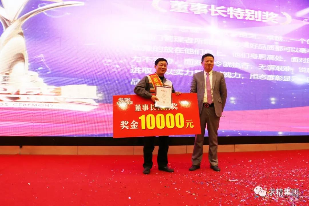 微信圖片_20190115083039 微信圖片_20190115083039