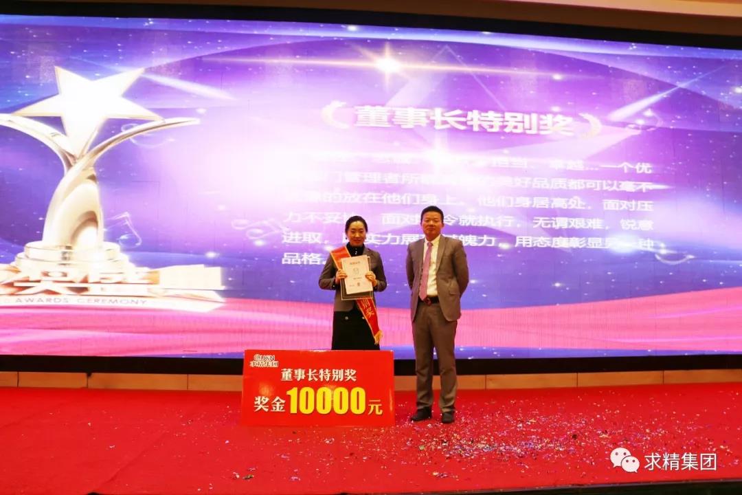 微信圖片_20190115083921 微信圖片_20190115083921