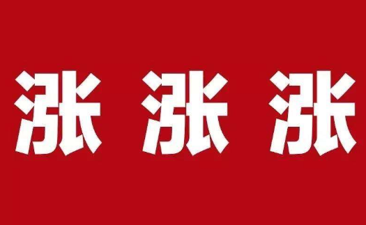 漲600，304現(xiàn)貨沖14000！