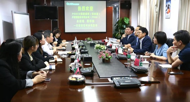 浦項（張家港）不銹鋼總經(jīng)理裴宰鐸一行來訪求精集團(tuán)