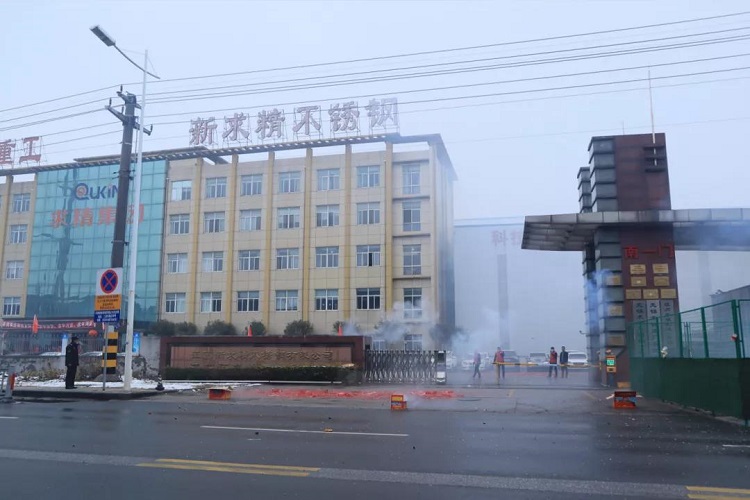 開工大吉！求精人虎力全開！
