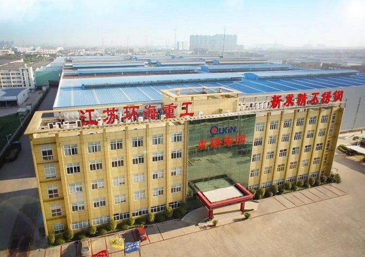 我宣布，你的520快樂被我承包了！求精新材料集團攜各板塊祝福大家520情人節(jié)快樂！