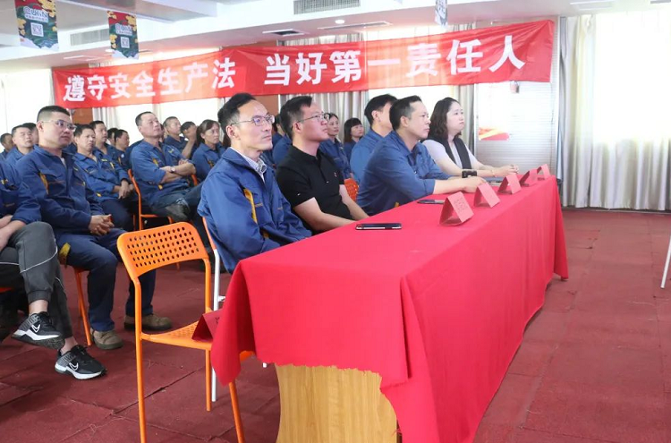 遵守安全生產(chǎn)法 當(dāng)好第一責(zé)任人---求精新材料集團(tuán)2022年“安全生產(chǎn)月”啟動(dòng)大會(huì)圓滿(mǎn)落幕