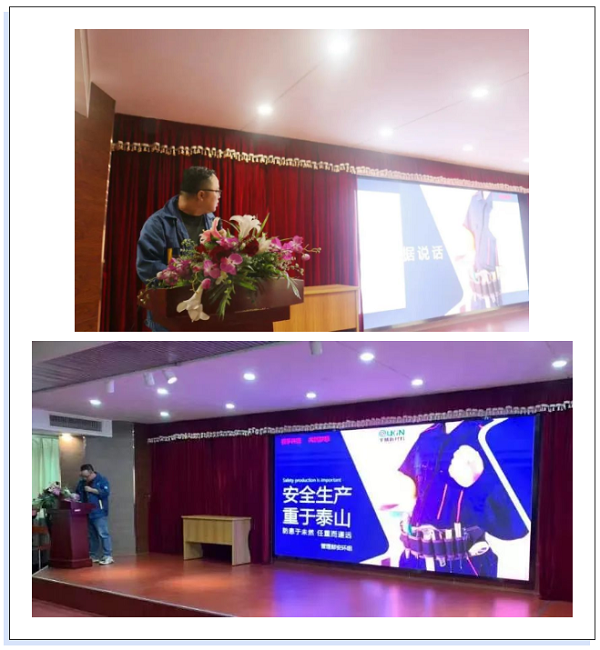 微信圖片_20220903142439 微信圖片_20220903142439