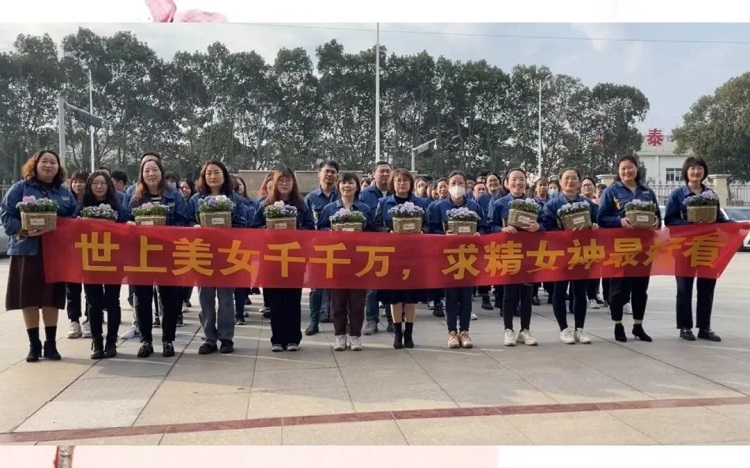 微信圖片_20230314131212 微信圖片_20230314131212