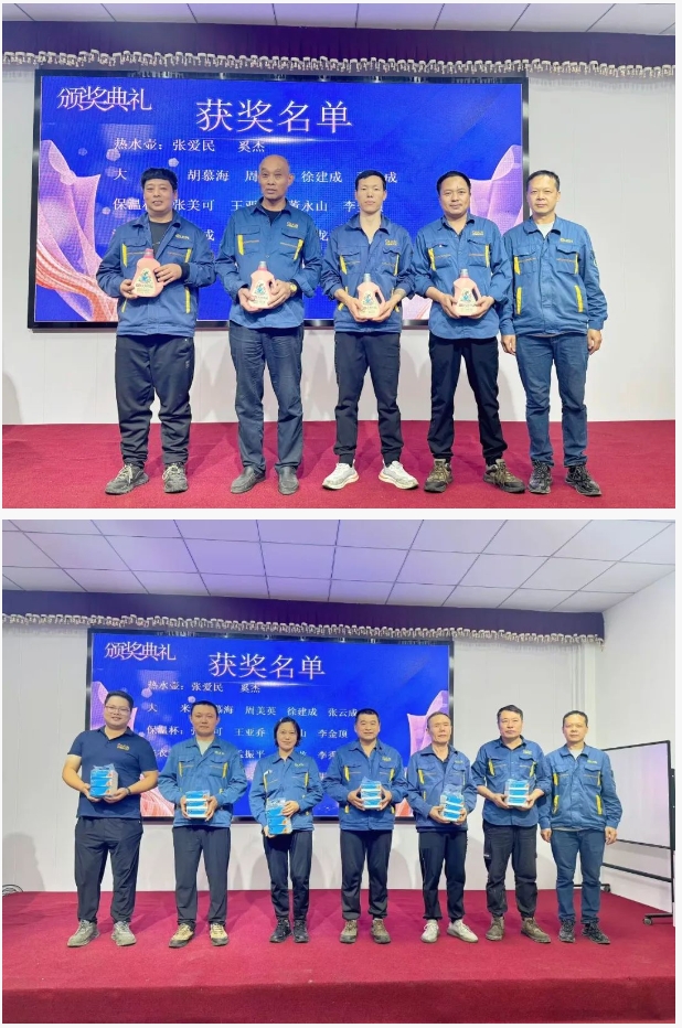 微信截圖_20241018105818 微信截圖_20241018105818