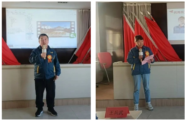 微信截圖_20241120154449 微信截圖_20241120154449