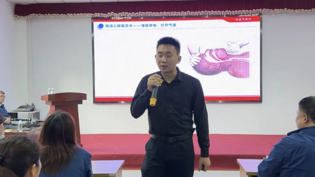 求精新材料集團(tuán)“珍惜生命，關(guān)愛健康”急救講座圓滿結(jié)束