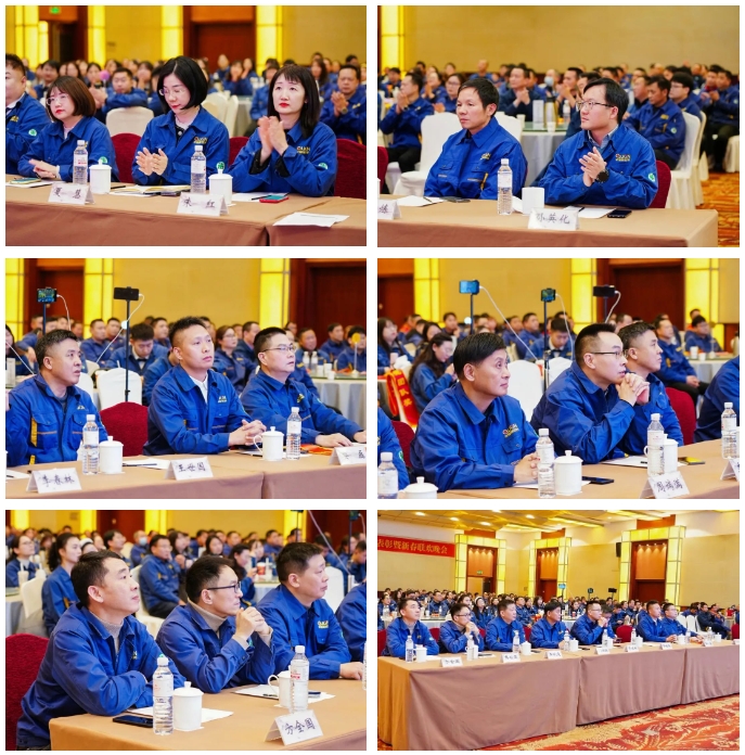 微信截圖_20250125091810 微信截圖_20250125091810
