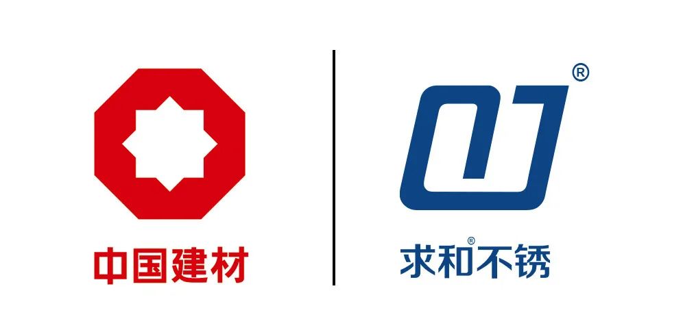 攜手共進(jìn)，開啟不銹鋼建材合作新篇章