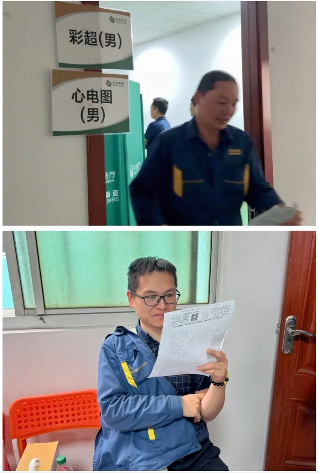 微信截圖_20250429095015