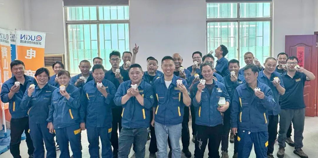 集團(tuán)加工中心2025年5月啟動大會圓滿召開