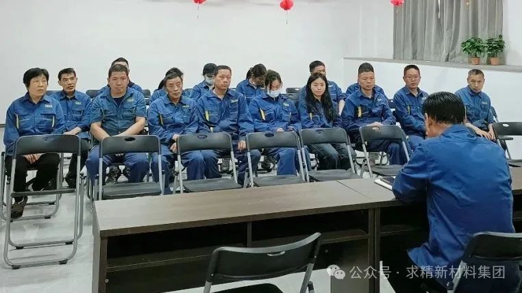 集團(tuán)安徽雄獅新材料總結(jié)暨啟動大會圓滿召開