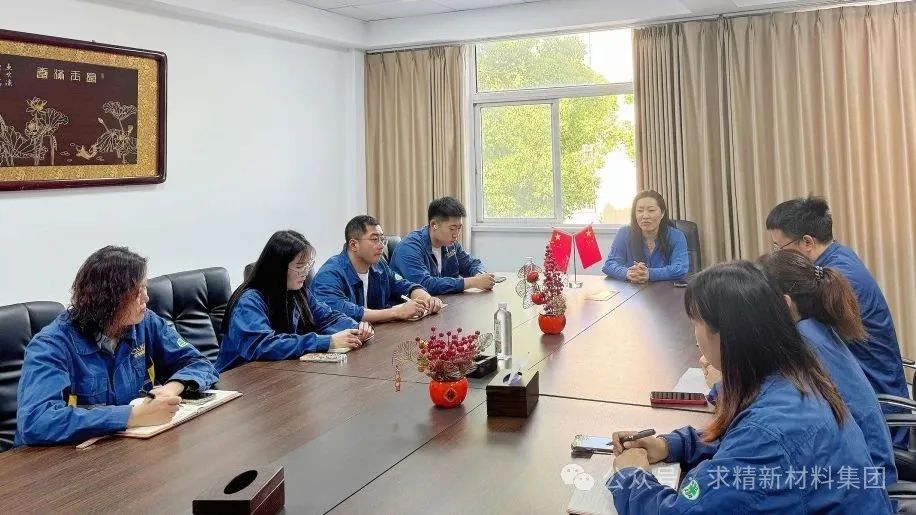 學(xué)習(xí)分享系列會議——求和銷售業(yè)務(wù)交流會