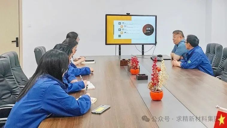 學(xué)習(xí)分享系列會議——精準(zhǔn)賦能，開拓不銹鋼國際市場新局
